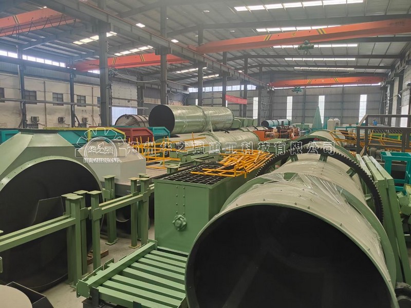 申請(qǐng)有機(jī)肥廠有哪些手續(xù)？